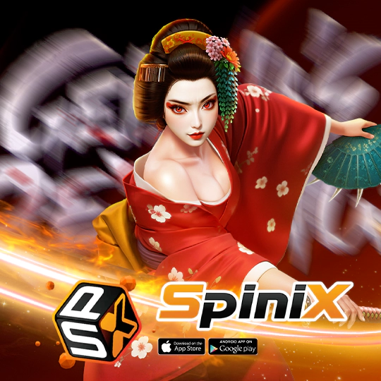 spinix รองรับทุกแพลตฟอร์มการใช้งาน